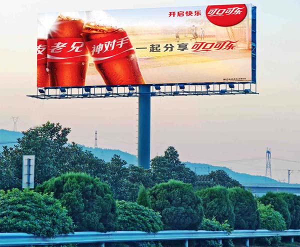 深圳广告牌安全鉴定-安全质量报告