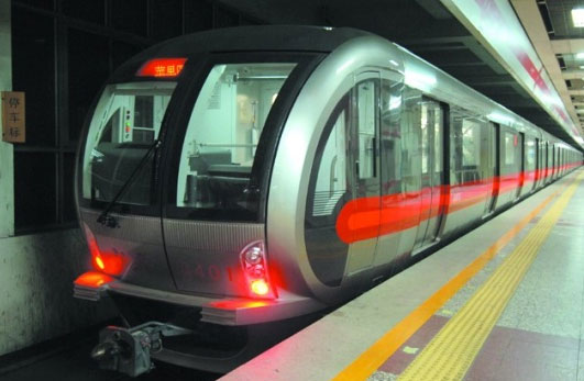 无损检测技术在地铁检修中的应用探析