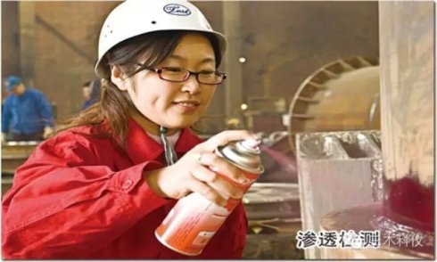 磁粉探伤的优越性