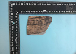 PVC地板分析塑料成分分析