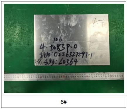 铝板材质成分分析