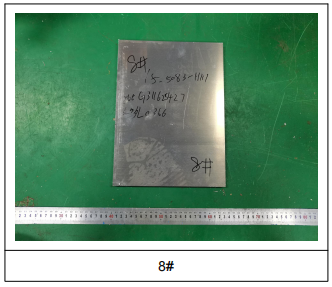 铝板铝成分分析元素