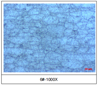 铝合金成分分析含量检测