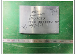 铝板成分分析国家标准