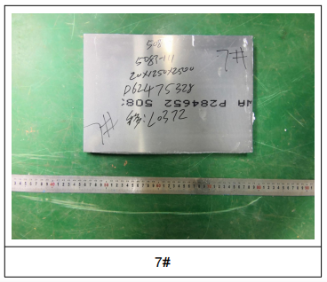 铝板成分分析国家标准