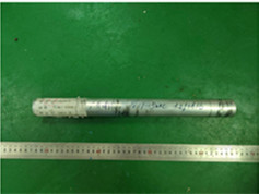 铝合金套管成分分析