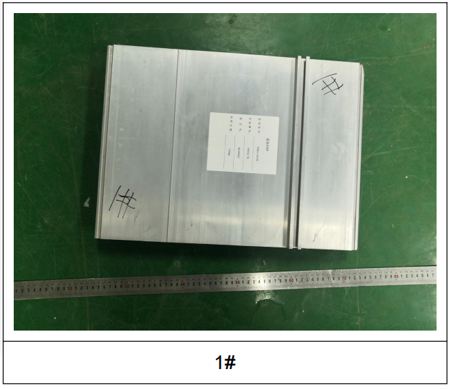 侧墙铝型材成分分析