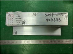 纵梁横梁铝型材成分检测