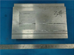 高铁车厢门立柱铝合金成分检测