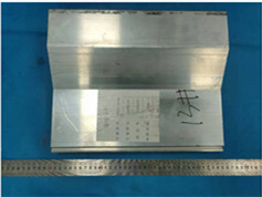 高铁端墙门上横梁铝合金成分检测