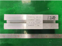 动车横梁铝合金成分分析