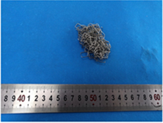 不锈钢食物盒门扣金属成分分析