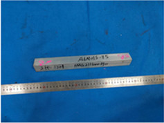高铁连接梁铝合金成分分析