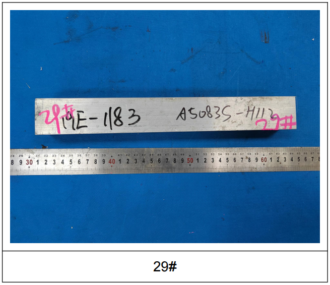 城际轨道连接梁铝合金成分分析