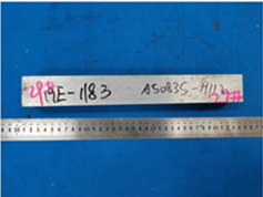 城际轨道连接梁铝合金成分分析
