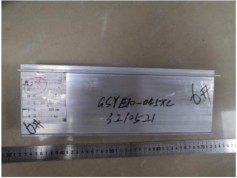 铝合金成分分析含量检测